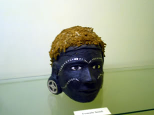 Fiji museum exhibit