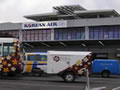 Nadi Airport