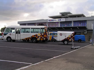 Outside Nadi Airport